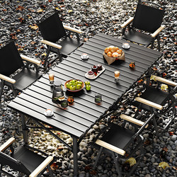 Foldable Table Camping Picnic Equipment Full Set Egg Roll Table Lightweight Picnic Table and Chair Suit Outdoor Stall Table