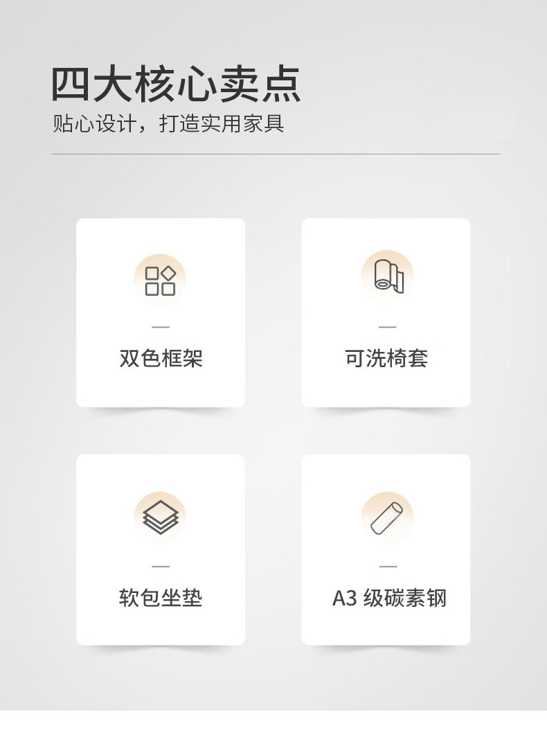 Обеденный стул 北欧椅子家用久坐舒服a字椅书桌凳子靠背简约现代餐椅商用餐桌椅 Wan Hoo