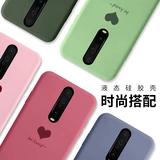 Xiaomi, силиконовый чехол для телефона, однотонная защитная сумка, креативный мультяшный защитный чехол, популярно в интернете, защита при падении, 7 шт, 8A
