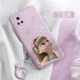 Vivo S7 [Письмо, чтобы с нетерпением ждать девушек/ гвоздика пурпурной]