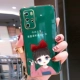 Huawei P40pro [Electro -Planted Girl/Dark Night Green] Light Luxury Elecloplating ♥ Все -Инклюзивные объективы