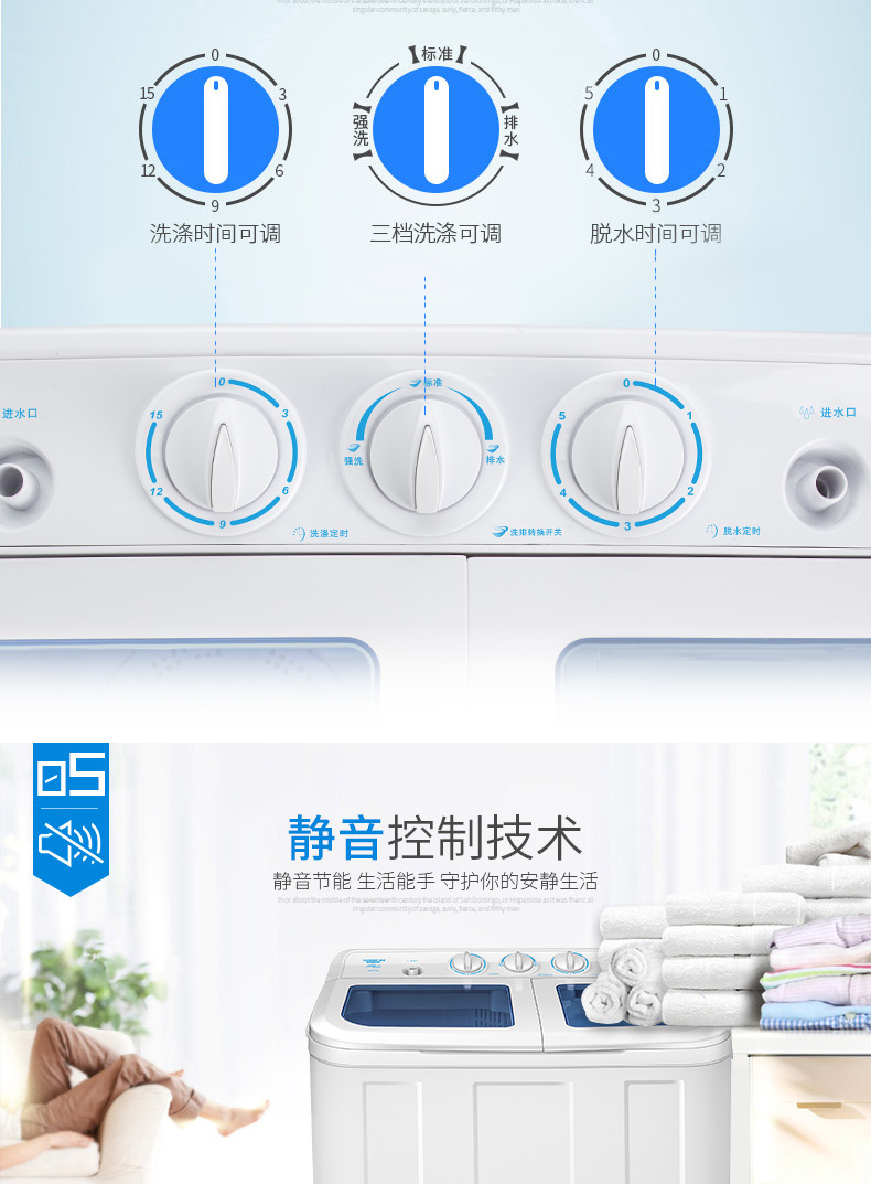 THAY ĐỔI / Chen Jia XPB60-2000S Máy giặt 6kg hộ gia đình bán tự động xi lanh đôi thùng đôi công suất lớn máy giặt toshiba 10kg
