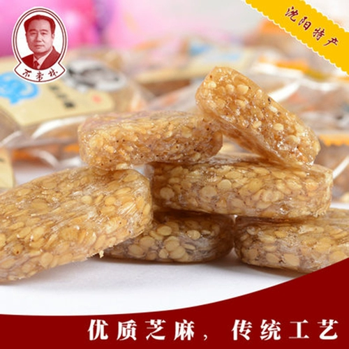Shenyang Specialty Non -Sold Nomason Sesame 1000G Ностальгические закуски старой в стиле хрустящей конфеты жесткая канта саттай оптовые