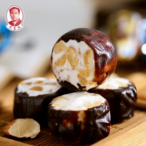 Shenyang Specialties, Lao Forel Sugar, Nipsen Rolved 208GX3 Сумка