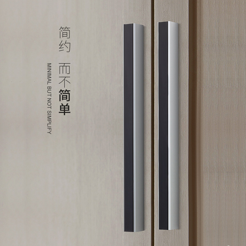 Chinese modern minimalist aluminum strip handle wardrobe drawers whole closet cabinet door black handle minimalist hardware aluminum alloy small handle