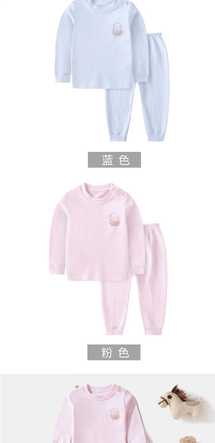 Bộ đồ lót trẻ em cotton nam và nữ quần áo trẻ em mùa thu đồ ngủ trẻ em 0-1 tuổi Quần áo sơ sinh mùa xuân và mùa thu đồ ngủ đáng yêu cho bé