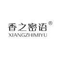 香之密语旗舰店