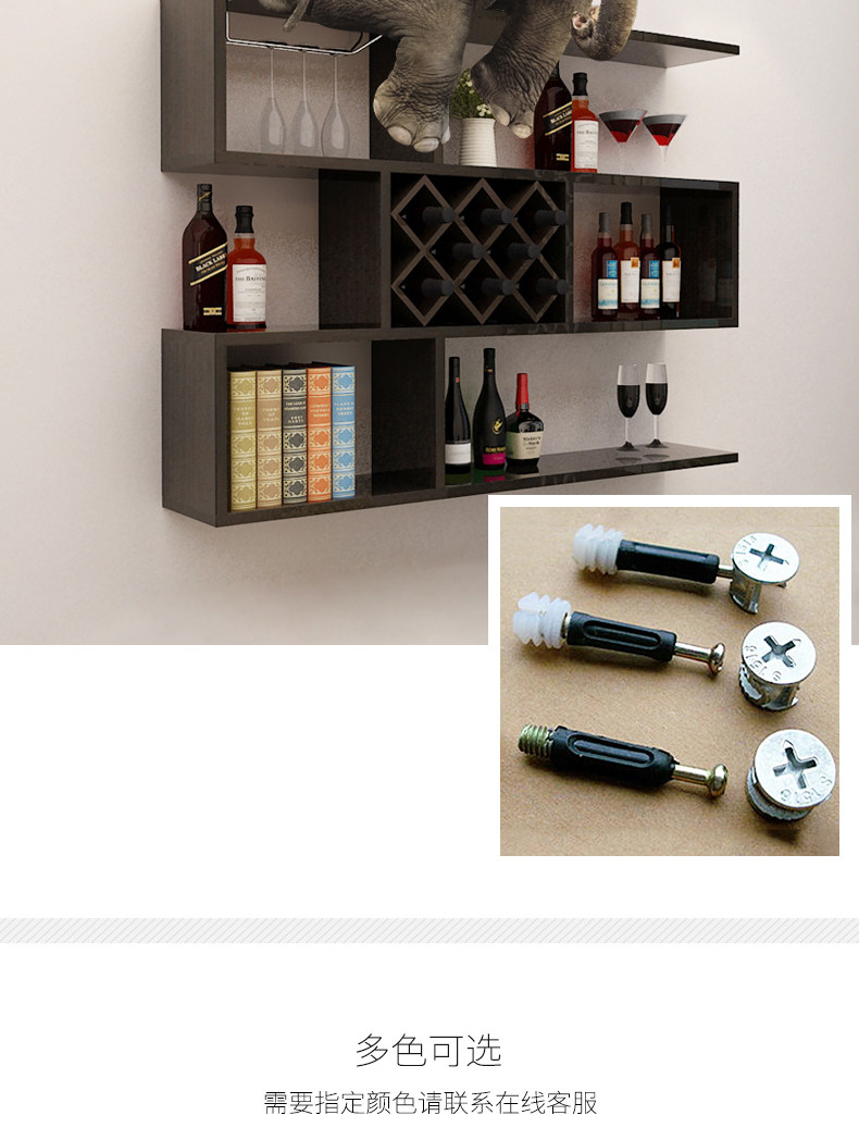Wine Cabinet_09.jpg