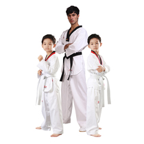 Taekwondo uniforms adult children taekwondo uniforms for men and women beginner taekwondo training uniforms