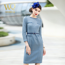 French vintage dress spring and autumn waist 2020 new small fragrant wind wool dress womens medium-long tweed skirt