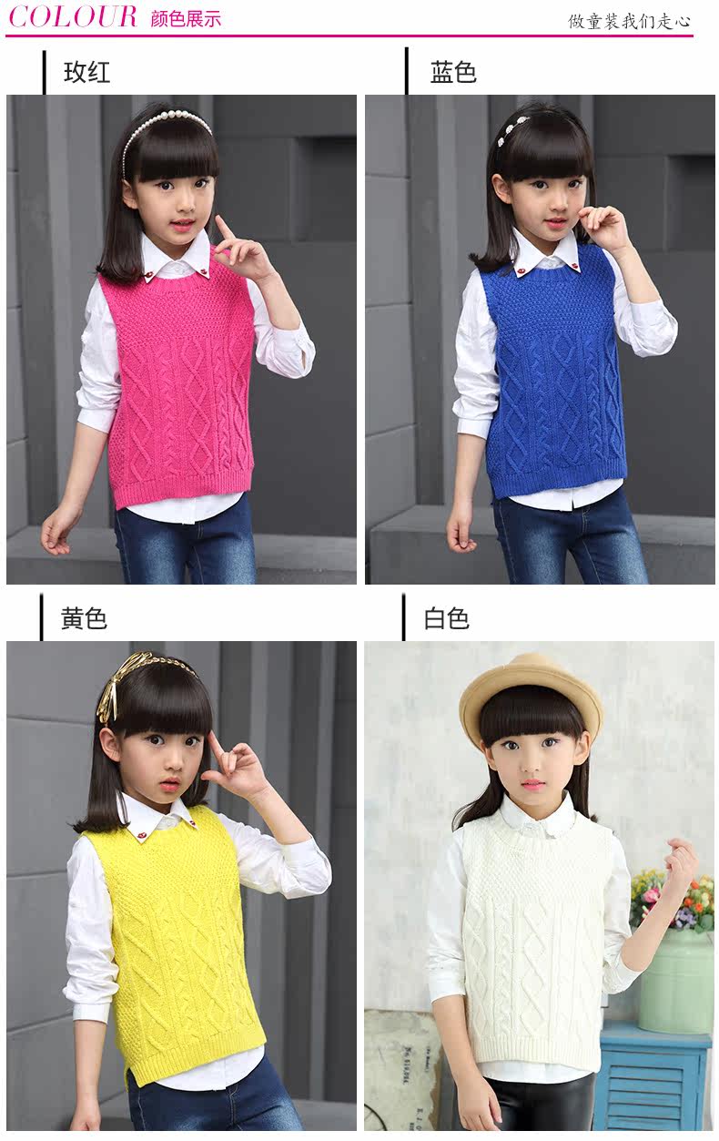 Gilet fille - Ref 2070912 Image 12