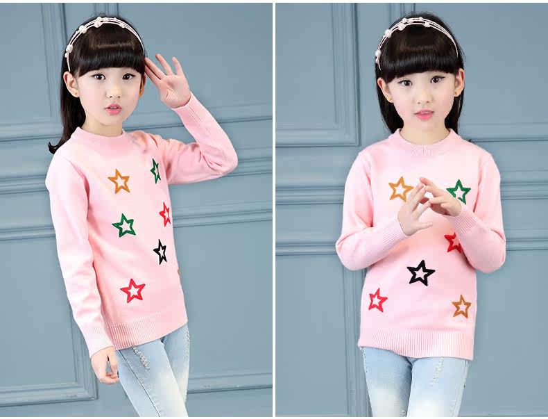 Pull fille à sans manches - Ref 2105224 Image 27