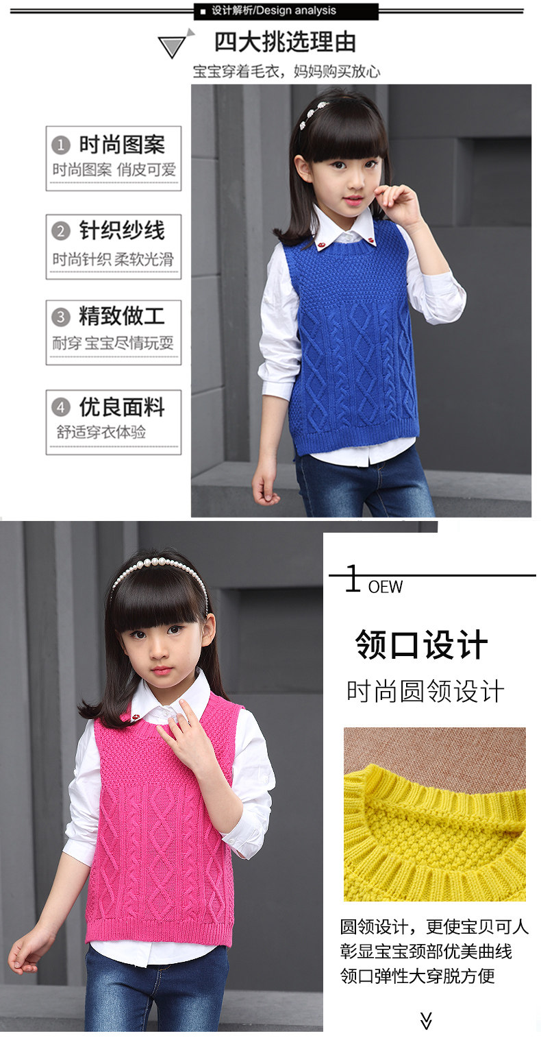 Gilet fille - Ref 2070912 Image 15