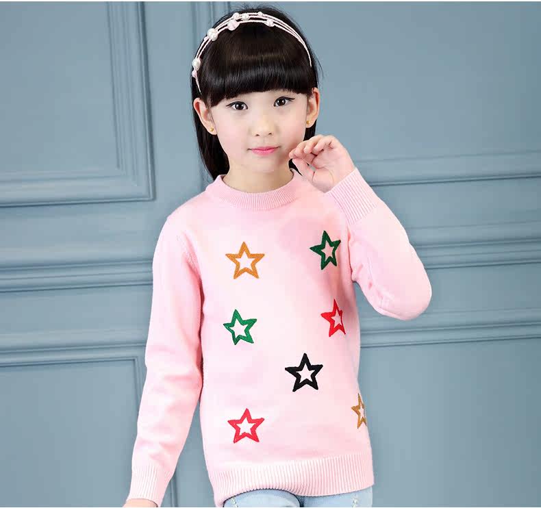 Pull fille à sans manches - Ref 2105224 Image 28