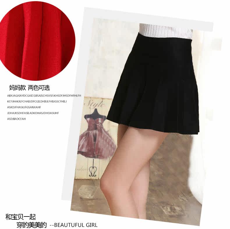 Jupe pour fille - Ref 2048364 Image 32