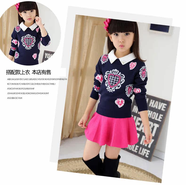 Jupe pour fille - Ref 2048364 Image 26