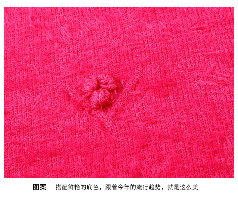 Pull fille à manche longue - Ref 2105180 Image 39