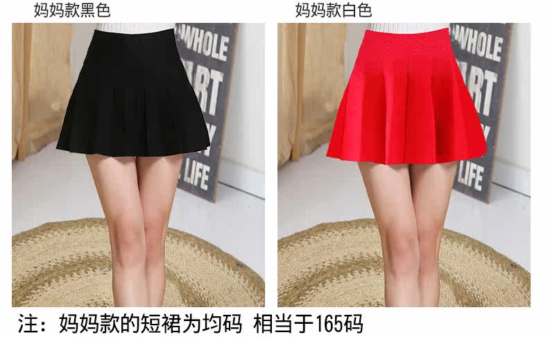 Jupe pour fille - Ref 2048364 Image 12