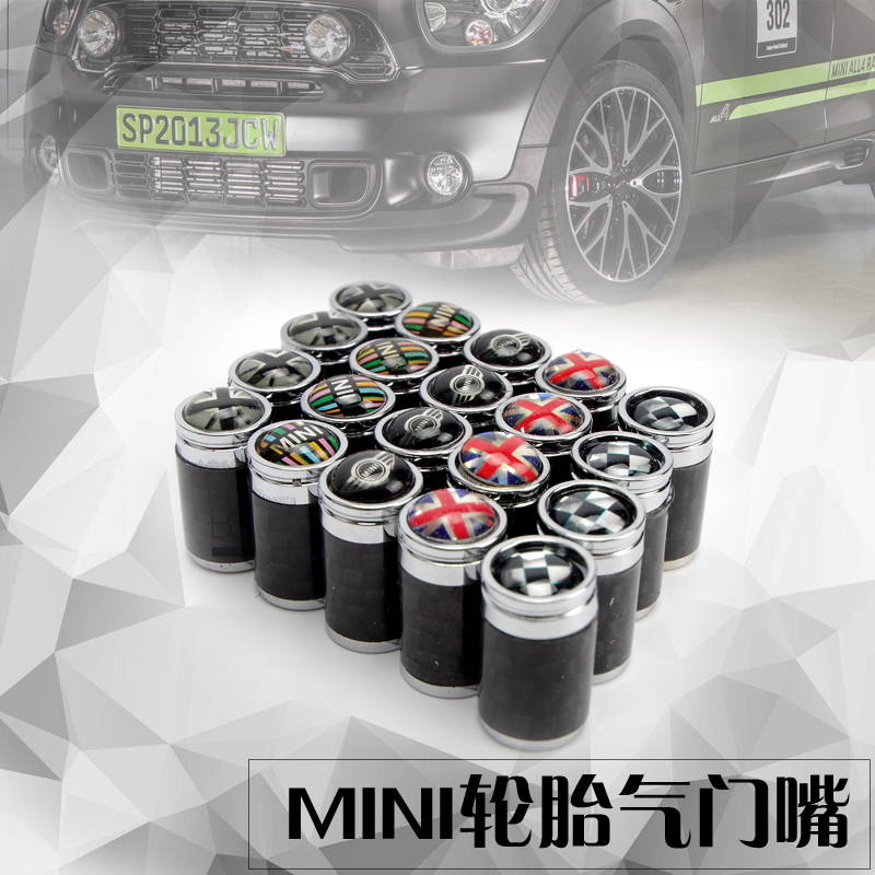 BMWmini modified valve countryman car modified air nozzle cooper wheel screw cap decoration