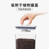 Oxo aoxiu One -Key открывающее закрытое резервуар для хранения.