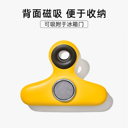 Магнитный зажим OXO Aoxiu, противоскользящий зажим, магнитный зажим для холодильника, бытовой магнитный адсорбционный зажим, стабильный зажим, уплотнительный зажим, 4 упаковки
