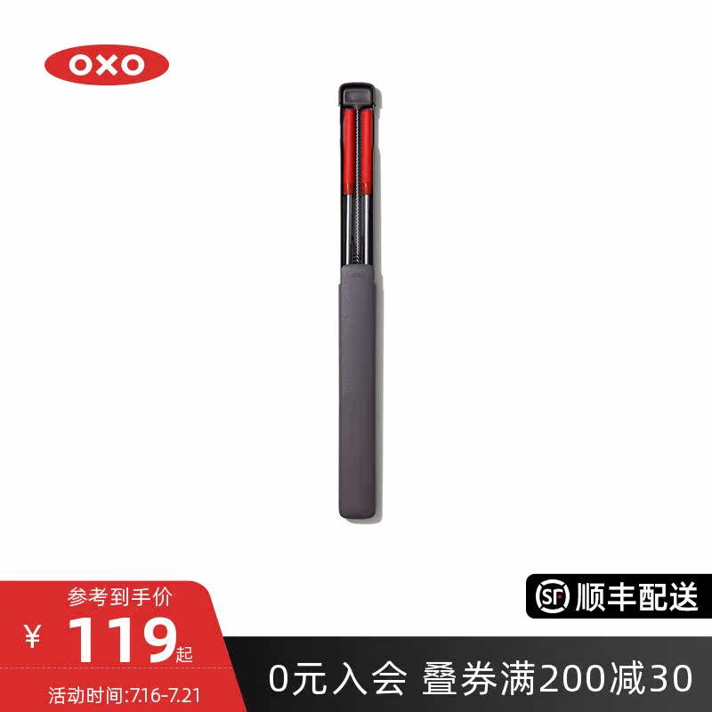 OXO Oshow Stainless Steel Straw Suit Water Milk Tea Cold Drink Environmentally Friendly Drinking Tube Heat Resistant Non Disposable Belt Brush