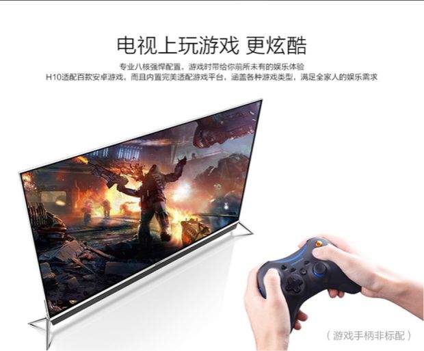 Hộp thế giới H10 set-top box thực sự 8 lõi 64 bit máy nghe nhạc 4K HD không dây đầu phát wifi