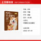 ໂພຊະນາການຂອງຫມາ baking Jing Xiaoqiao pet baking more than 40 kinds of homemade dog food food pet ໂພຊະນາການ ຄວາມຮູ້ພື້ນຖານ dog food making tutorial learning books feeding novice dog food ingredients puppy feeding Xinhua ແທ້