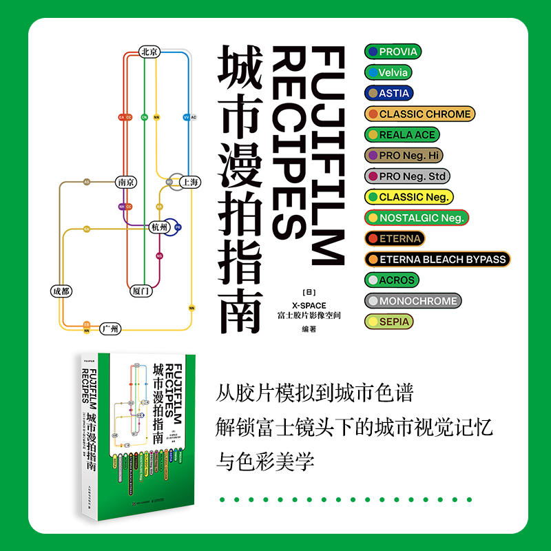 平壤跟团游哪家不错？2025最新推荐+避坑指南