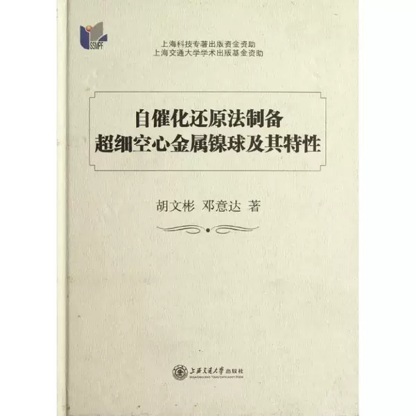 Товары от 新华在线图书专营店