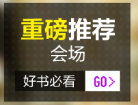 小学生同义词近义词反义词组词造句多音多义易错易混多功能词典书籍 畅销书排行榜 图书英汉大词典古代汉语词典多功能词典(双色版)