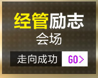 小学生同义词近义词反义词组词造句多音多义易错易混多功能词典书籍 畅销书排行榜 图书英汉大词典古代汉语词典多功能词典(双色版)