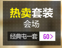 小学生同义词近义词反义词组词造句多音多义易错易混多功能词典书籍 畅销书排行榜 图书英汉大词典古代汉语词典多功能词典(双色版)