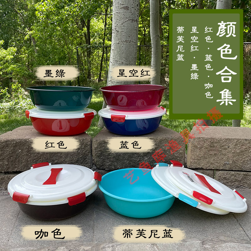 With lid open bait basin black pit large scattered gun basin super mixed bait basin thickened fishing fish food basin open bait with lid and bait