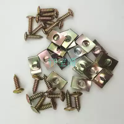 Special self-tapping screws for motorcycle electric car plastic parts, nuts, anti-rust nails, green-plated self-tapping screw clips