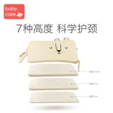 Tmall, детская импортная универсальная подушка, Таиланд