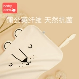 Tmall, детская импортная универсальная подушка, Таиланд