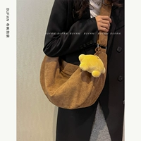 Браун #bring подвеска #cousin