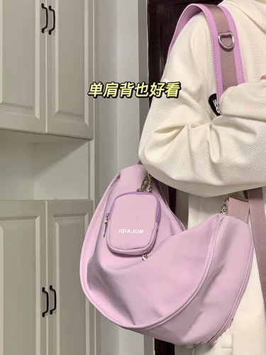 鍖呭 鍖呭 忓 コ鏄ュ コ鏄ュ u 锏 锏 惌 2023 鏂 绾 绾 壊 壊 嗗 竷 灏 忎紬 忎紬 忎紬 鍖呴 ズ ​​瀛 愬 愬 愬