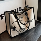 Nuby, вместительная и большая сумка через плечо, мультяшный шоппер