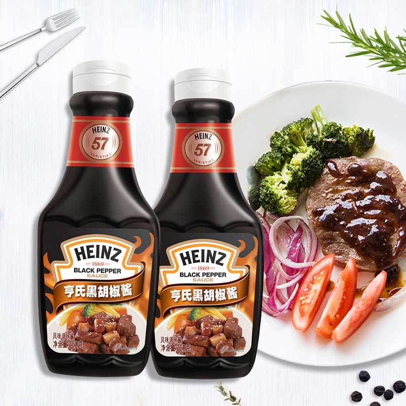 Heinz 亨氏 黑胡椒酱 360g*2瓶 双重优惠折后￥25.64包邮