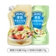 Sweet 200g+xiotongchun 175g