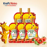Hengz Tomato Kids Little Cackaging 110G Детский дом