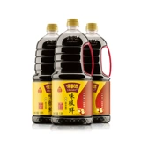 Вкус свежего соевого соуса соевое соевое соус 1,9 л*3 специальные морепродукты Специальный соевый соус сырой соевый соус Коммерческий ведро
