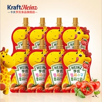 Hengz Tomato Kids Маленькая упаковка сжимает домов детей, не добавляя итальянский соус с лапшой 110 г*8
