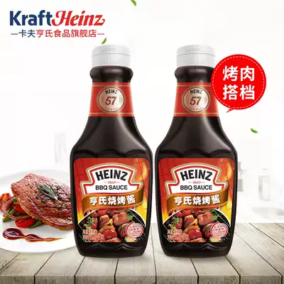 Heinz barbecue sauce 370g * 2 BBQ Barbecue barbecue sauce barbecue partner