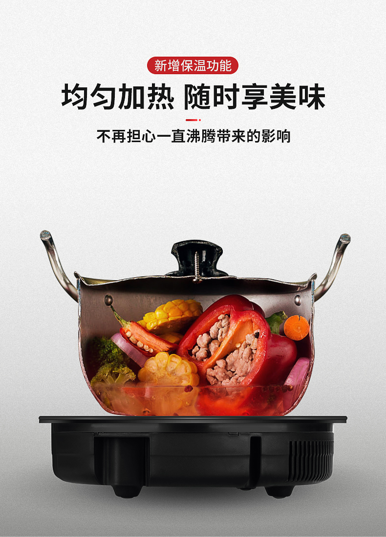 bếp từ tốt Bếp thế giới nồi lẩu tròn Thương mại nhúng nồi lẩu chuyên dụng công suất cao chìm 2000W bếp từ đôi bosch ppi82560ms