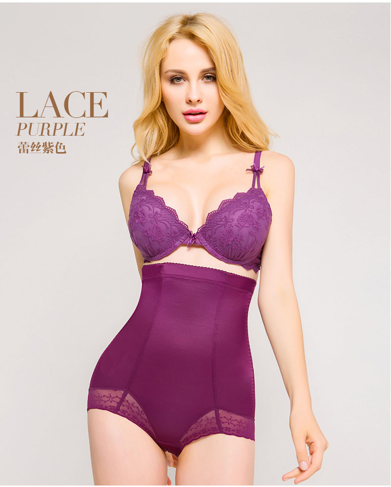 body amincissant INSYSAG sexy en nylon - Ref 683416 Image 18