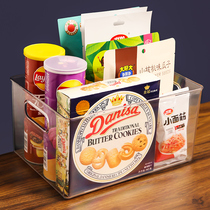 Snack storage box with lid desktop household living room kitchen plastic thickened storage basket dustproof box