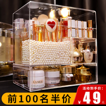 Cosmetic storage box lipstick brush skin care dustproof desktop home Net Red large capacity transparent simple shelf